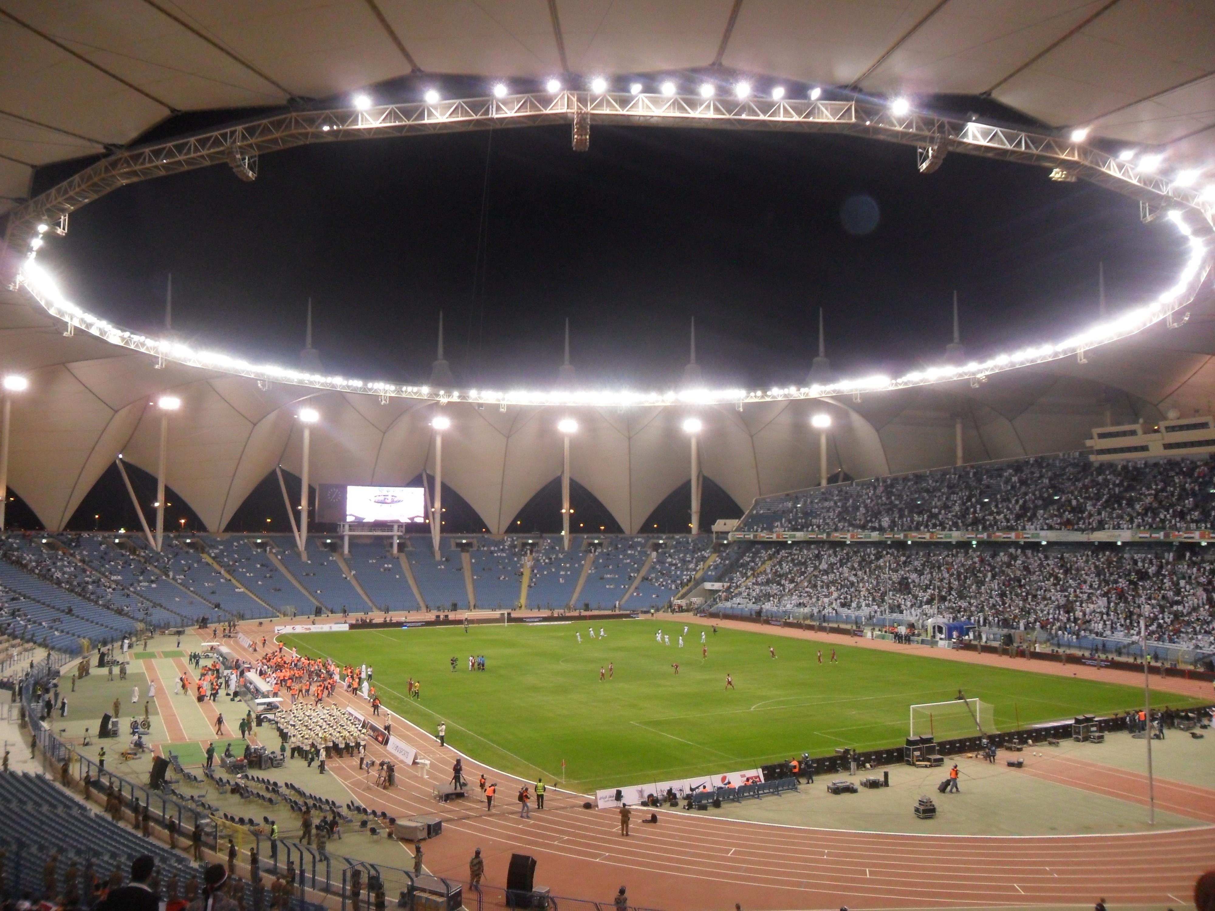 Stadio Internazionale Re Fahd